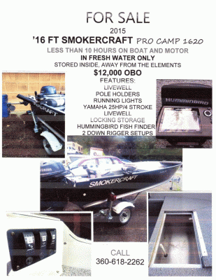 smokercraft1 .gif